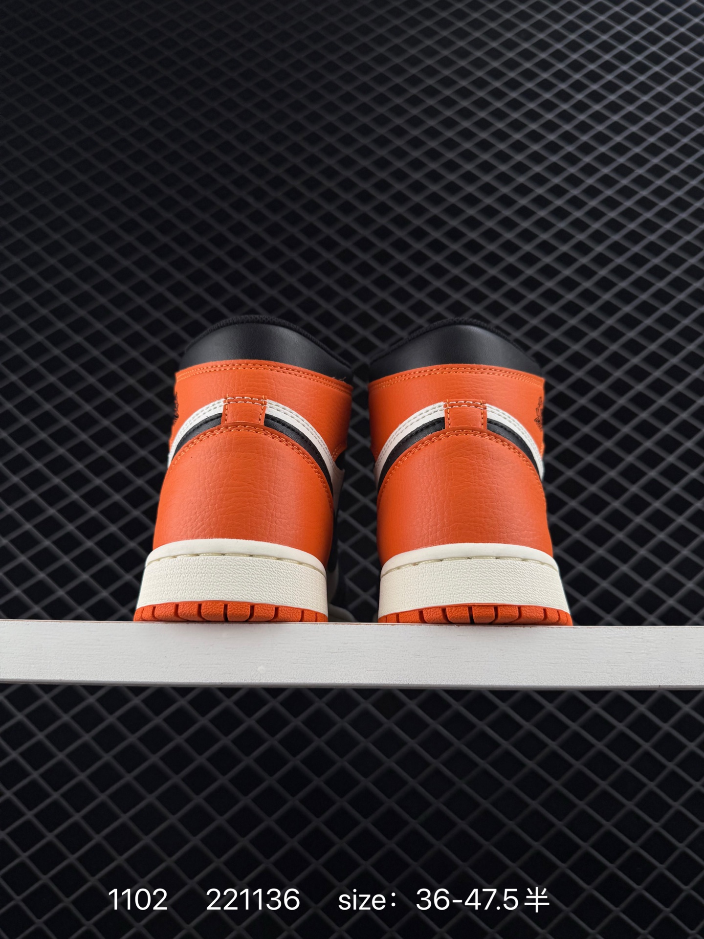 Nike AIR JORDAN 1 RETRO HIGH OG